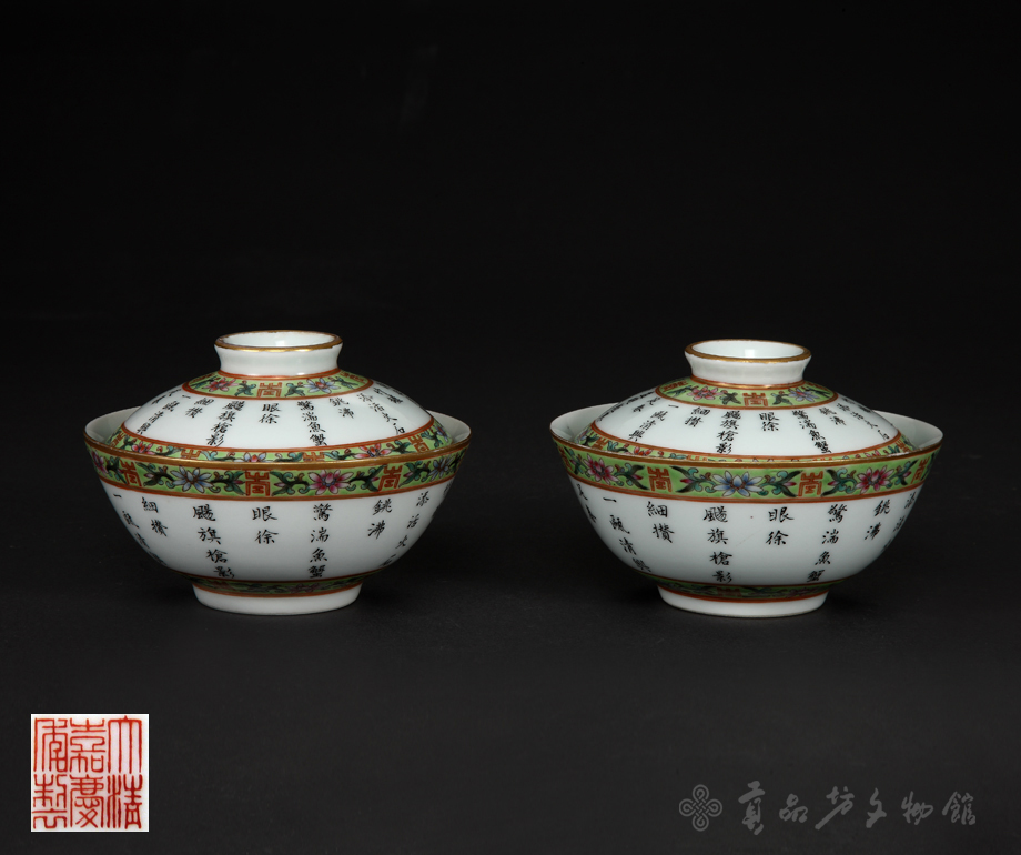 木漆額 白掛金彩鷺文陶板 木漆額 白掛金彩鷺